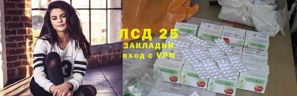 меф Пересвет