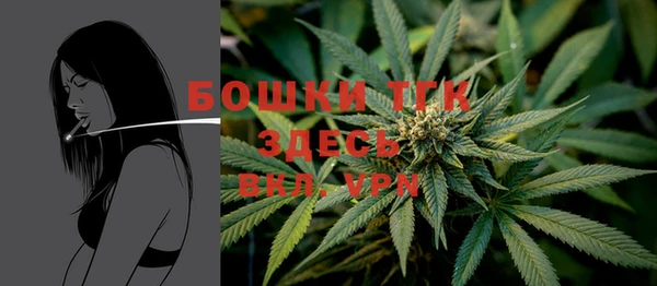 скорость Покров