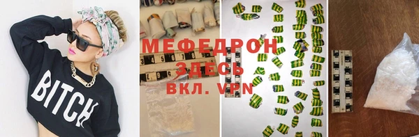 скорость Покров