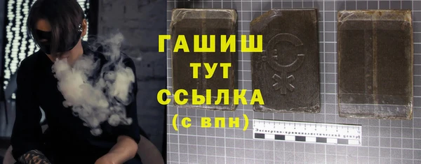 меф Пересвет