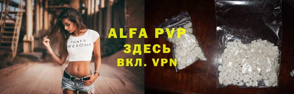 мет Покачи