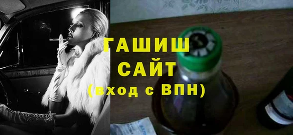 меф Пересвет