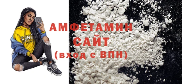 эйфоретик Пестово