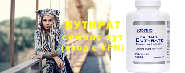меф Пересвет