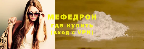 марки nbome Переславль-Залесский