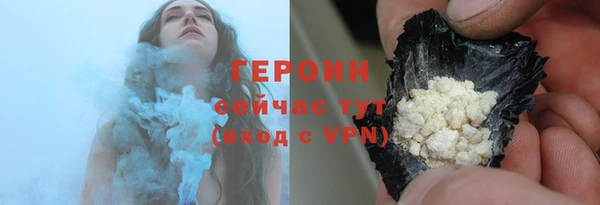 мет Покачи