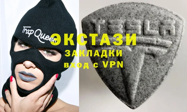марки nbome Переславль-Залесский