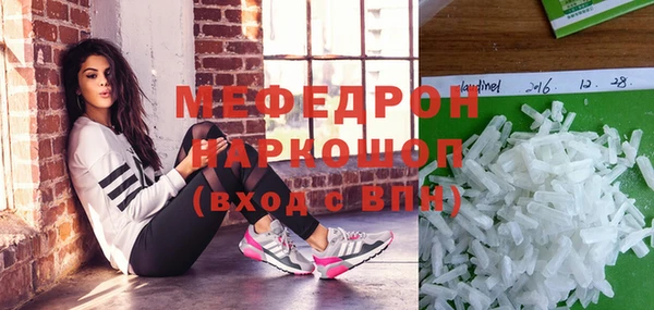 марки nbome Переславль-Залесский