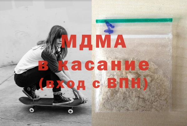 марки nbome Переславль-Залесский