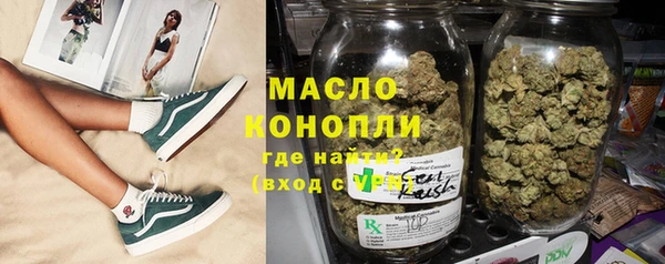 марки nbome Переславль-Залесский