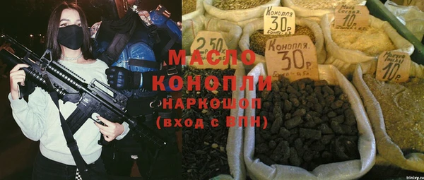меф Пересвет
