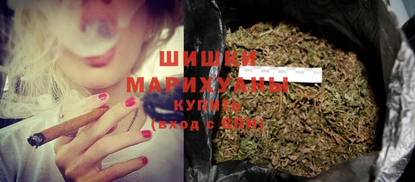 марки nbome Переславль-Залесский