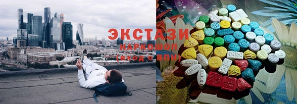 эйфоретик Пестово