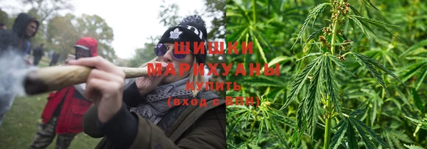 марки nbome Переславль-Залесский