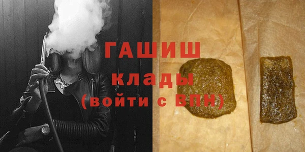 эйфоретик Пестово