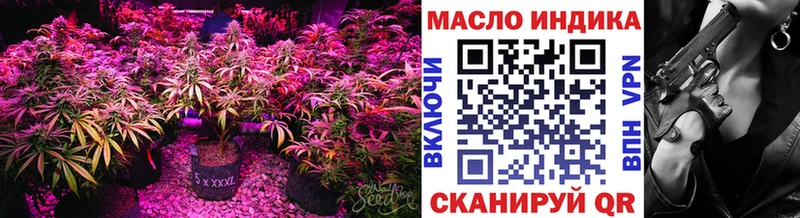 Купить  Шимановск  Дистиллят ТГК вейп с тгк 